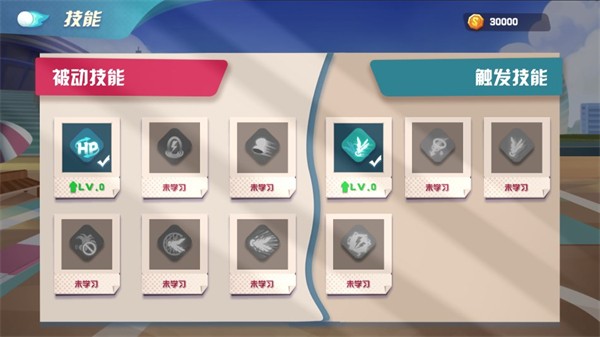 功夫毽子手游 v1.6 安卓版2