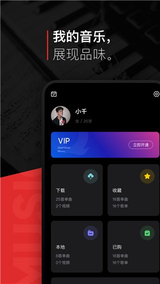 ǧǧ���� v8.3.1.90