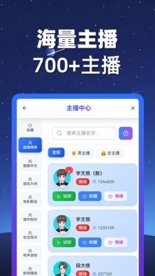 ��è���� v3.0.11