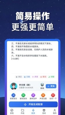 ��è���� v3.0.12