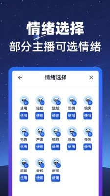 ��è���� v3.0.14