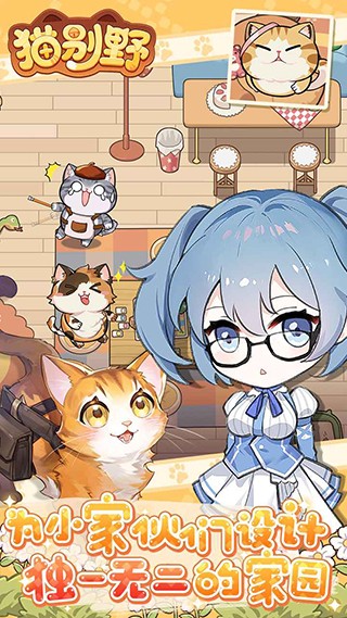 è��Ұ��Ϸ v0.0.9.100