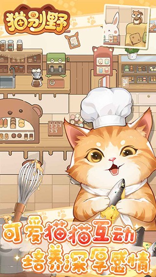 è��Ұ��Ϸ v0.0.9.102