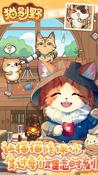 è��Ұ��Ϸ v0.0.9.103