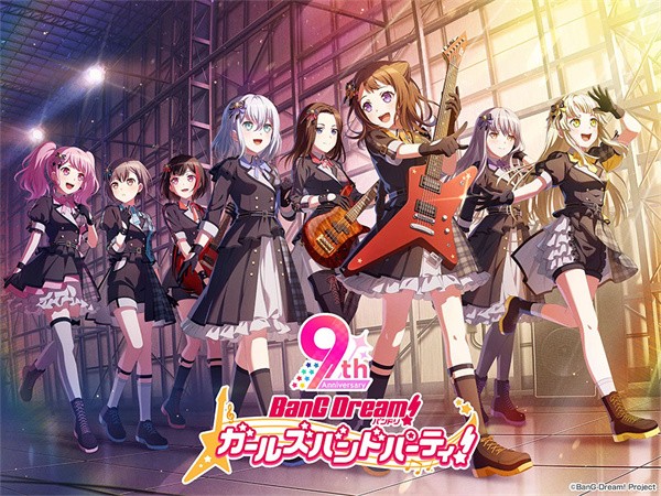 ��Ů����bangdream�շ� v10.1.22