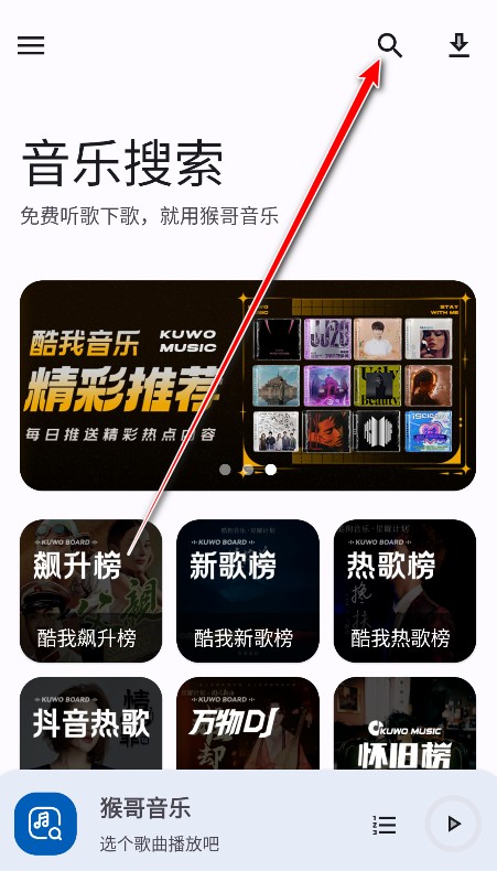������ֲ����� v2.0.10