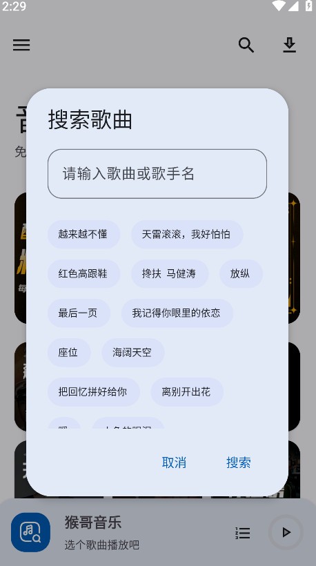������ֲ����� v2.0.12