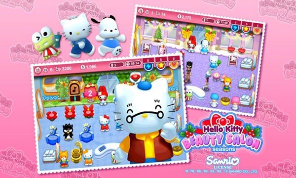 凯蒂猫美容院季节版 v1.32