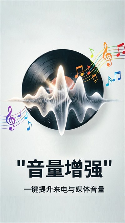 ������ǿ�Ŵ��� v2.1.13
