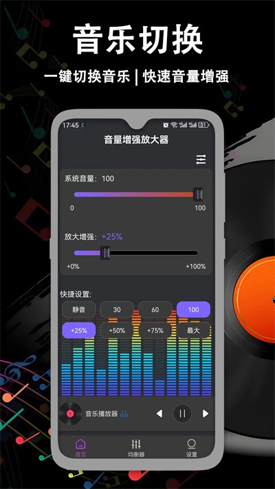 ������ǿ�Ŵ��� v2.1.11