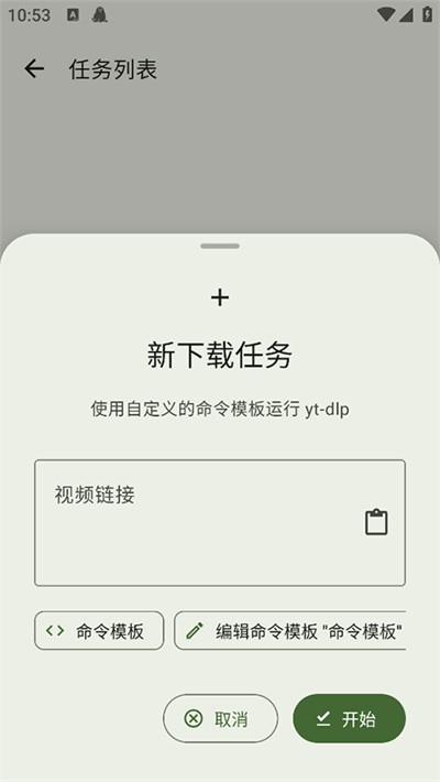 seal���������� v1.13.11