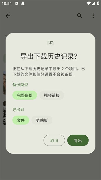 seal���������� v1.13.12