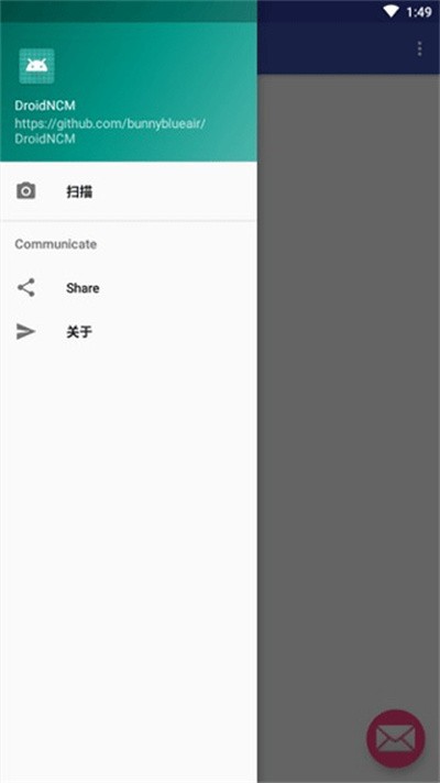 DroidNCMת���� v3.10