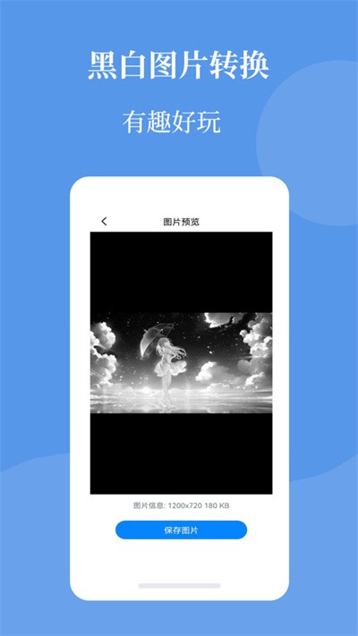 ͼƬѹ���� v2.0.32