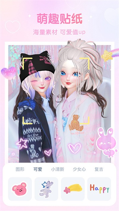 GirlsCam��� v5.1.33