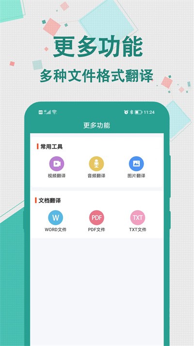 ���ŷ��� v1.0.00
