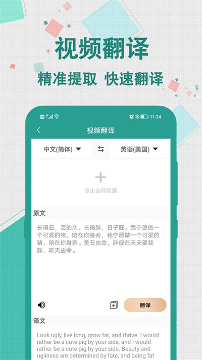 ���ŷ��� v1.0.01