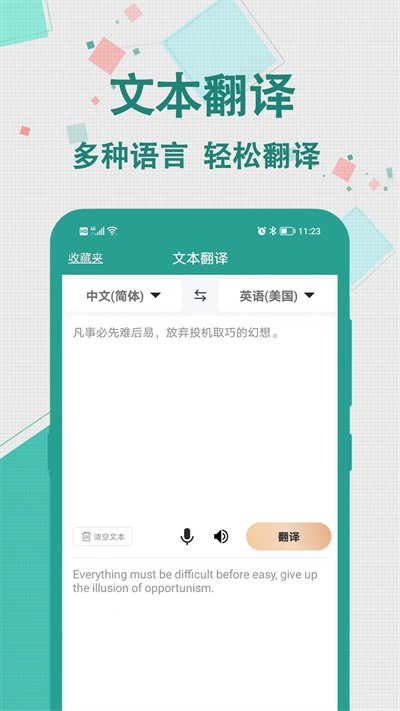 ���ŷ��� v1.0.02