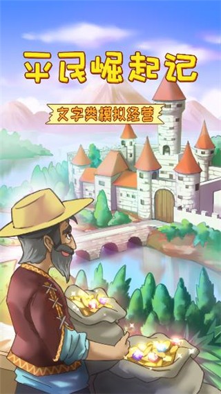 ƽ����������� v1.0.0.40340