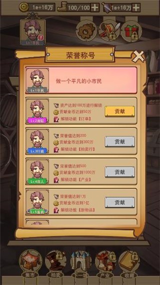 ƽ����������� v1.0.0.40342