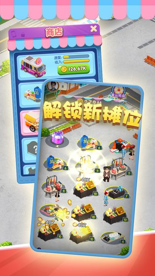 �Ұ�̯��׬��Ѱ� v1.0.02