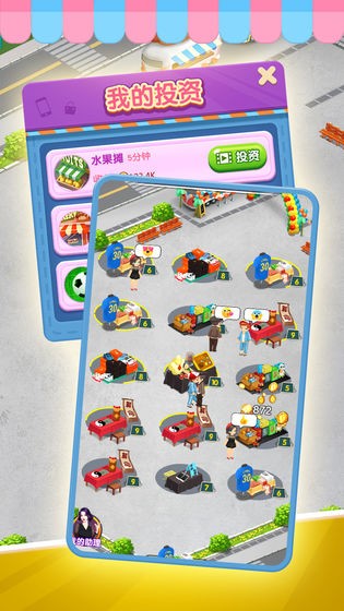 �Ұ�̯��׬��Ѱ� v1.0.04