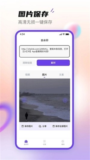 ��ӡ��ʦ���°� V2.0.12