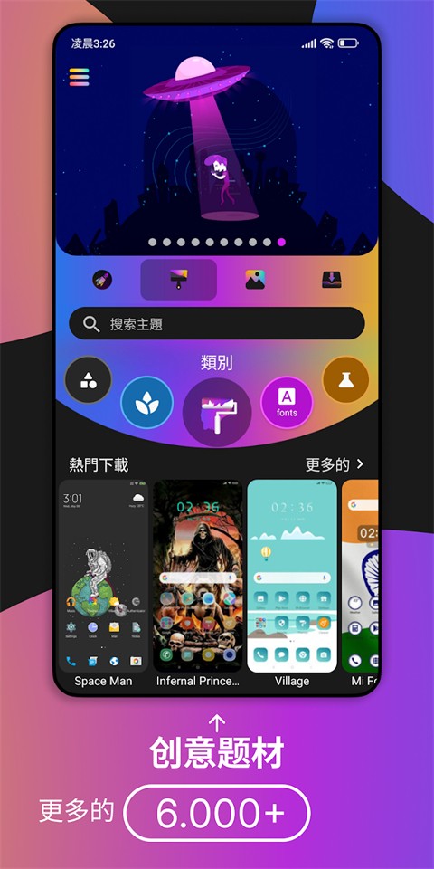 С�������̵���ʰ� v10.8.0.01