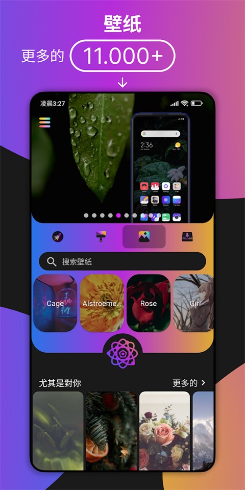 С�������̵���ʰ� v10.8.0.03