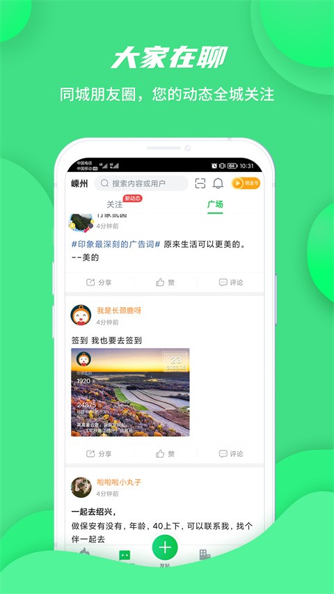 ��˵108������̨ v4.29.301