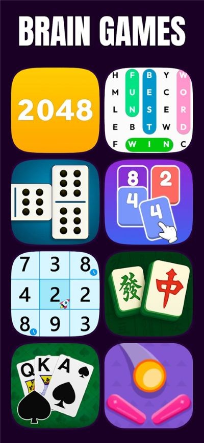 离线游戏大合集中文版 v3.551