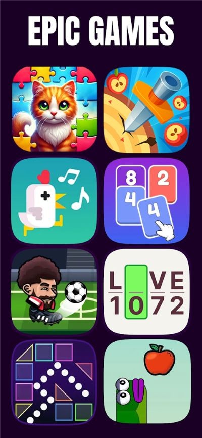 离线游戏大合集中文版 v3.552