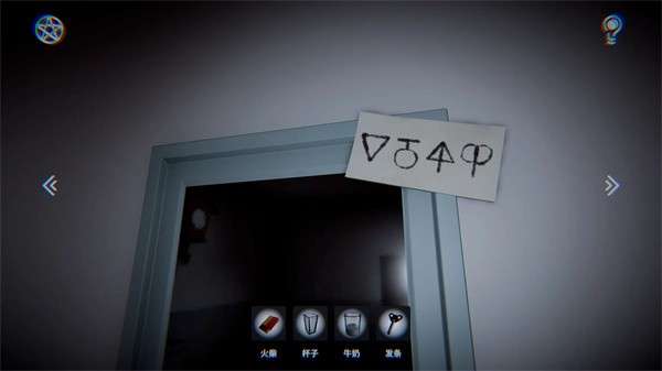 ��˪������ v0.1.00