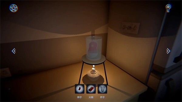 ��˪������ v0.1.04