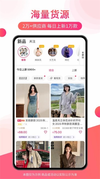 �ѿ���app v5.58.03