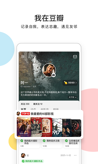 �����Ӱ v7.126.00