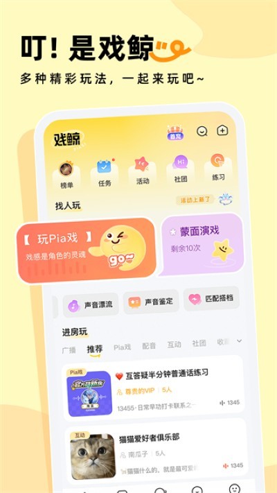 Ϸ�� v 3.51.21