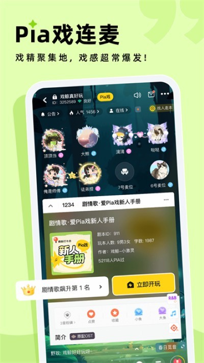 Ϸ�� v 3.51.22