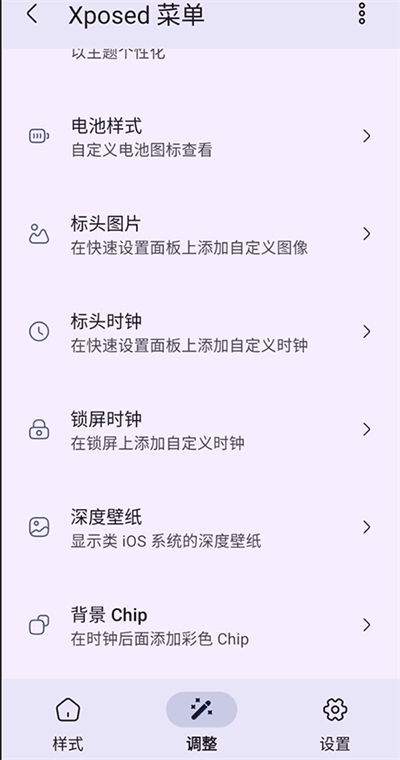 Iconify v7.2.04