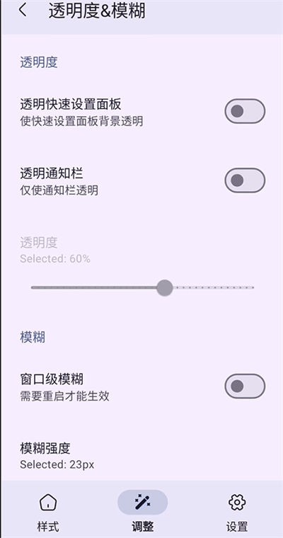 Iconify v7.2.02