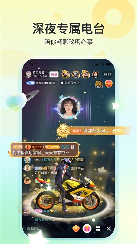 ���� v11.5.03