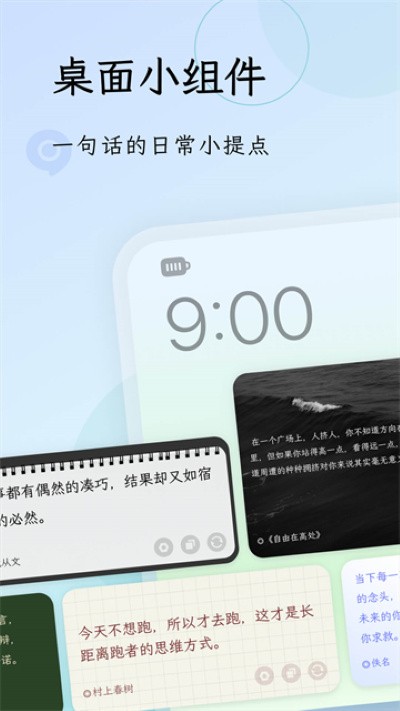 ������°� v5.1.61