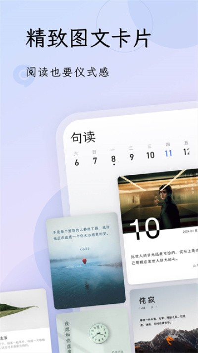 ������°� v5.1.63