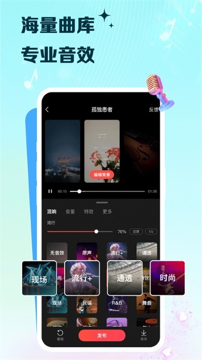 vv����k���ֻ��ٷ��� v8.85.0.80