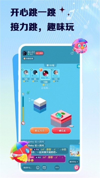 vv����k���ֻ��ٷ��� v8.85.0.83