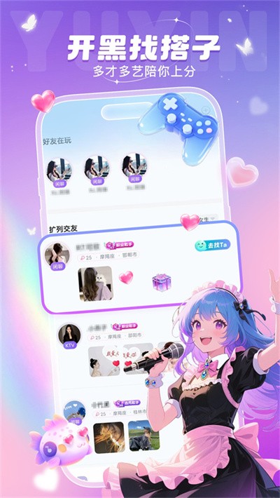 �������� v2.3.4.00
