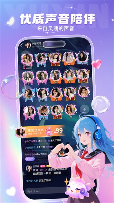 �������� v2.3.4.01