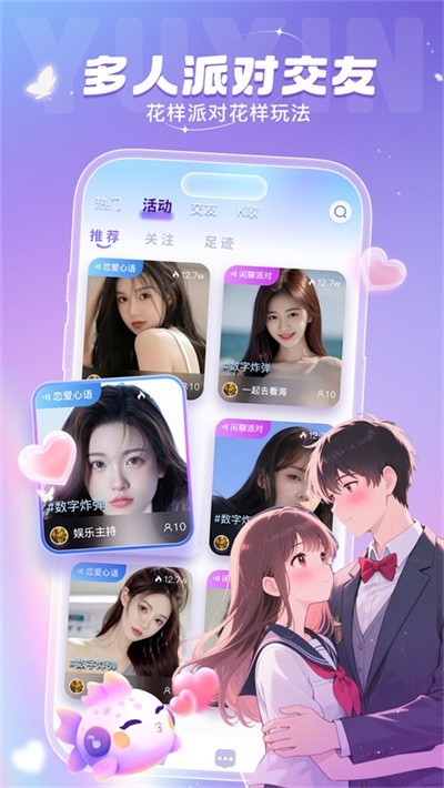 �������� v2.3.4.02