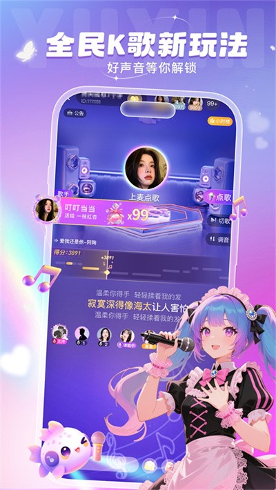 �������� v2.3.4.03