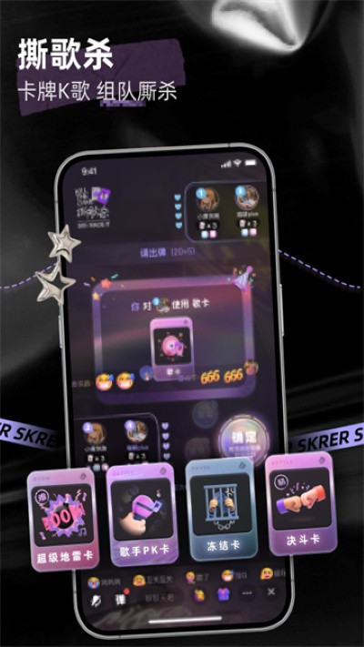 ˺���ֻ��� v6.27.22